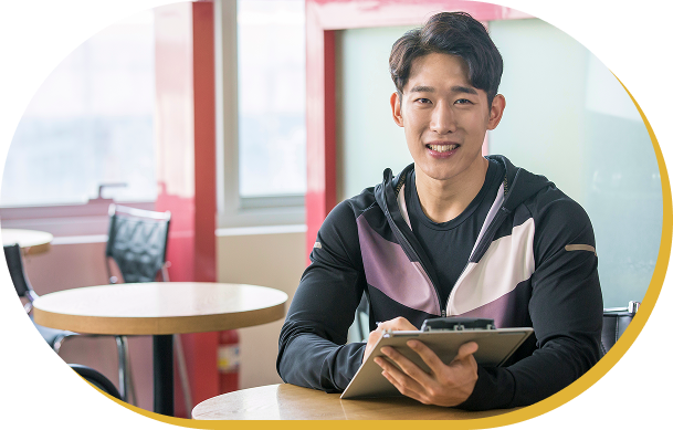 맞춤형 기록 관리